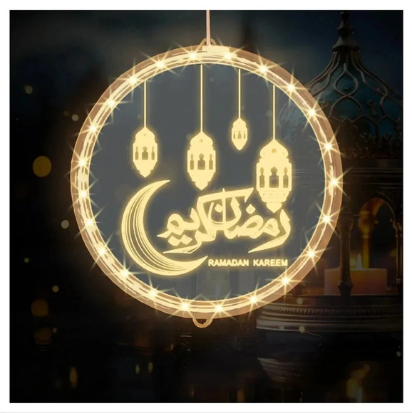 NIB 3D LED Ramadan Kareem Festival Decor Hanging Light Moon Lantern - Picture 1 of 7